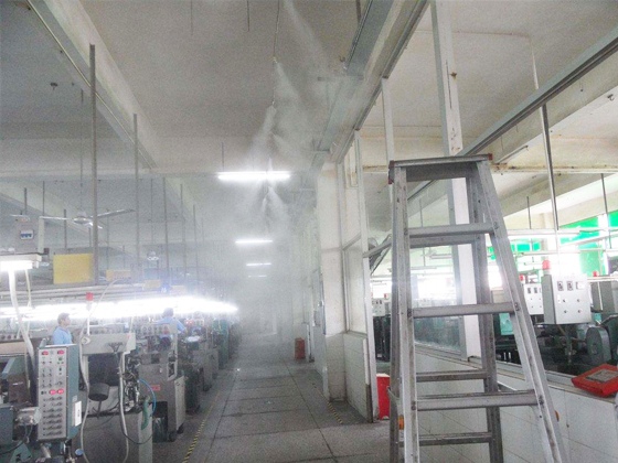 某印刷廠噴霧加濕